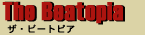 The Beatopia