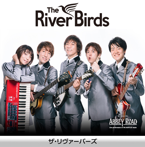 Abbey Road 六本木 ビートルズ ライブハウス アビーロード Live Performance Of The Beatles Music