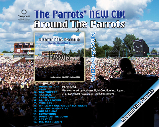 aroundtheparrots