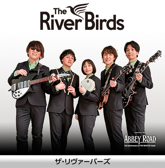 The River Birds